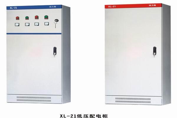 富源配电箱-小方法助你选到合适的户外配电箱